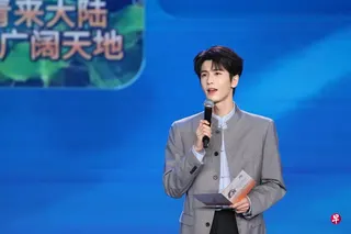 演员张凌赫星期六（6月13日）出席第十八届海峡论坛大会。 （香港中通社）