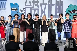 台芬文化節宣傳記者會。鄒保祥攝