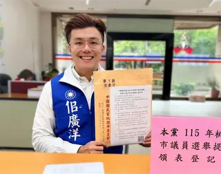 藍委兒參選議員才被起底「黑歷史」！校長卻捧「傑出校友」遭酸：畢典變造勢
