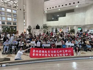 14日是德國神經精神暨病理科醫師阿茲海默的生日，台北榮總舉辦失智衛教講座喚起民眾...