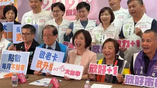 台中敬老愛心卡欣升級更便捷　每月點數不歸零、擴大生活通路