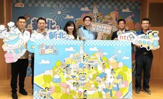 《圖說》2026新北觀光工廠系列活動啟動儀式。〈記者葉柏成攝〉