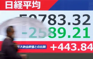 Foreign investors extended a two-week net selling streak across the eight markets in Asia, with net foreign outflows totalling US$13.61 billion (RM55.1 billion), according to MBSB Investment Bank Bhd (MBSB IB). — AFP pic