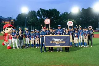 棒球／LLB U13亞洲盃賽程公布！台中向上社區力爭前進美國世界賽資格