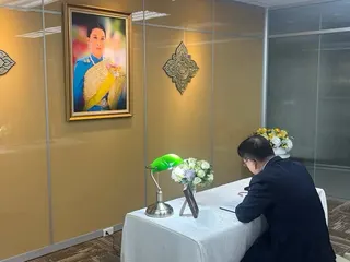 泰國國王瓦吉拉隆功長女帕差拉吉蒂雅帕公主辭世，外交部常務次長葛葆萱代表外交部致哀悼詞。 圖：外交部提供