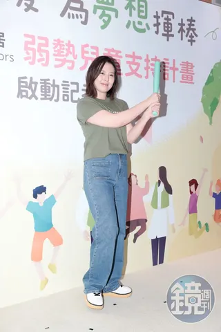 劉品言今擔任台灣好鄰居協會舉辦的「為夢想揮棒－弱勢兒童支持計畫」公益大使。