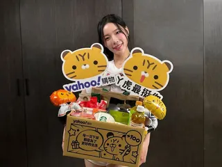 趙娟週公開理想型4條件。（圖／Yahoo購物中心提供）