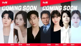 tvN官宣《鯨魚星》卡司陣容：崔宇植、文佳煐、許楠儁、劉宰明、姜漢娜、金麗珍、孔升妍等卡司主演(圖片來源：tvN)