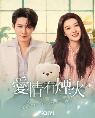 檀健次、王楚然對手戲充滿喜劇火花。(圖／iqiyitw IG)