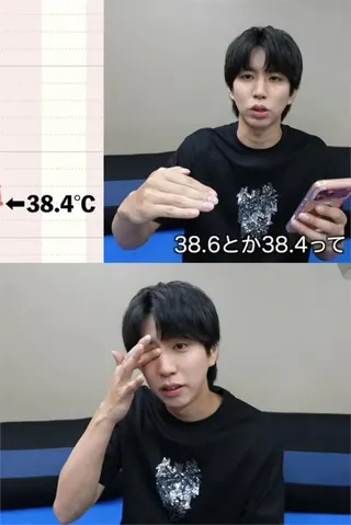 日本千萬網紅愛女驚傳深夜緊急送醫！高燒41度　大喊送醫前「這舉動」超重要