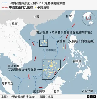 地圖：南中國海主權爭議島礁