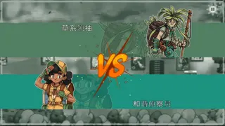 卡牌堆叠捉宠游戏《堆叠妖怪》Demo已上线 同步参加Steam新品节与核聚变·深圳站