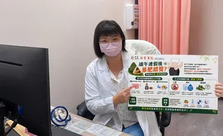 衛福部新營醫院肥胖專科醫師翁靖惠指出，端午節後常見暴肥錯覺，其實是腸胃脹氣、鹽分...