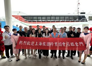 上海踩線團4月27日抵金門展開3天2夜交流行程。（資料照／中國時報于家麒攝）