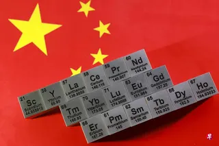 中国商务部宣布，将进一步完善战略矿产两用物项出口管制违法违规行为举报处理机制，包括鼓励实名举报。 （路透社档案照片）