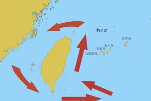 北京宣布：台灣東部海域專項執法與掃測行動結束