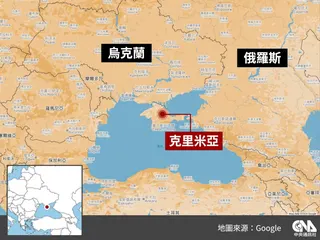 俄羅斯吞併的克里米亞當局26日宣布進入「緊急狀態」。（中央社製圖）