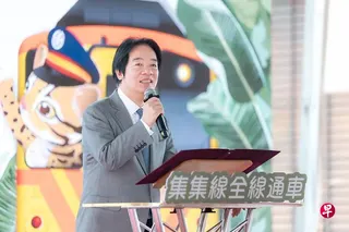 台湾总统赖清德星期四（6月25日）在南投出席“集集线全线通车典礼”时说，中国大陆已不是台湾农产品最大出口地。 （台湾总统府网站）