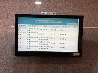 常如山、張元齡、謝金亨移審新北地院後，被裁定羈押禁見3月。廖瑞祥攝