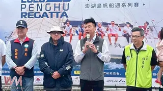 中華民國帆船協會暨澎湖縣議會議長陳毓仁表示，澎湖特有的風場及海域早已名揚四海，除了持續推廣帆船競技外，我們更要推動海洋觀光與地方特色，讓澎湖島帆船週更上層樓成為世界重要的帆船賽事品牌。(圖/郭偉民攝)
