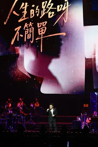 姜育恆27日在北流開唱，現場座無虛席。文星文化提供