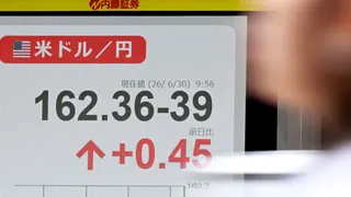 20260630 162yen