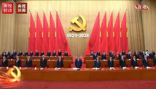 中國共產黨7月1日上午10時在北京的人民大會堂舉行成立105周年慶祝大會。(取材...