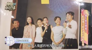 畢業紀念冊5人合照（左）大炳、吳佩慈、大S徐熙媛、小S徐熙娣、阿雅、校長。(東森...