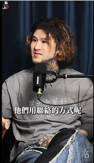 重讀天月曝光孫家人的溝通方式。翻攝IG@talk168