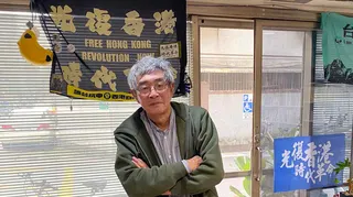 20260703 lam wing kee 1