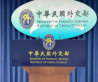 中華民國外交部。（本報系資料照）
