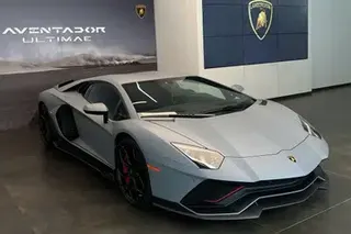 Buntono is accused of possessing properties that, in part, represented his benefits from income tax evasion, including a Lamborghini Aventador similar to the one pictured.