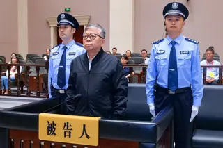 Former official Yang Youlin’s (centre) history of corruption spans three decades, according to a court in east China’s Jiangsu province. Photo: CCTV