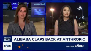 Alibaba bans Claude code usage