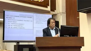 王世堅重批金管會放任金控高層兼任亂象