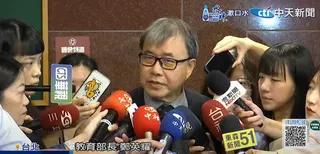 鄭英耀。（圖／中天新聞）