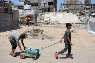 Gaza