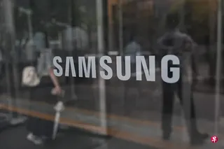 投资人说，三星电子公布强劲业绩后股价仍下跌，显示投资者可能已经把亮眼业绩反映在价格中，并开始更关注存储晶片周期的较长期走势。 （法新社）
