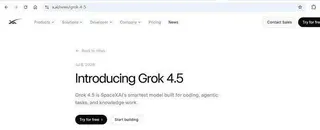 Grok 4.5。（截圖自官網）