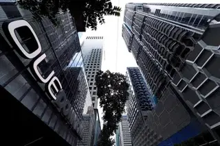 In Q1, Deloitte was OUE real estate investment trust’s top commercial tenant by gross rental income.