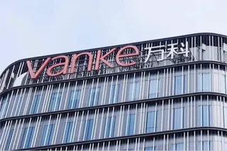 中國房地產集團萬科預估2026年上半年虧損人民幣120億至150億元，主要受房地...