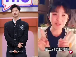 黄晓明（左图）曾空降还是素人的田曦薇直播间刷大礼物。 （取自黄晓明微博、互联网）