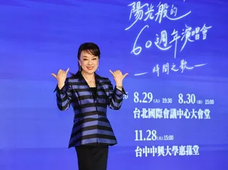 「翁倩玉陽光般的60周年演唱會－時間之歌」記者會14日在台北舉行，藝人翁倩玉向媒...