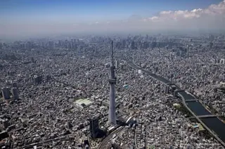 Aerial photo shows Tokyo skyline