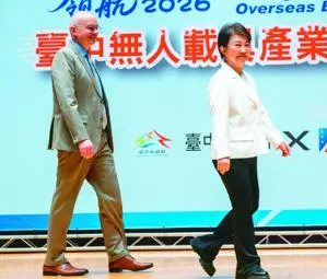 國台辦批谷立言太上皇、為台獨遞刀 AIT：美對台政策沒變
