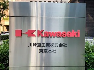 日本造船業正面臨嚴重的工程師短缺，川崎重工正在開發AI驅動的四足機器人，以助解決...