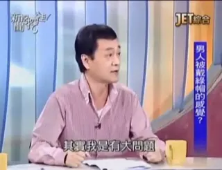 周麟曾上「新聞挖挖哇」節目分享過往。圖／截自「新聞挖挖哇」Youtube