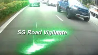 疑似以激光笔照射前方车辆 网上引发热议