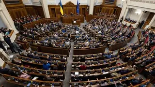 Ukraine's parliament approves Serhii Koretskyi as new prime minister