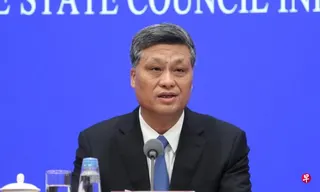 中国官方通报开除原中共政治局委员马兴瑞的中共党籍和公职时，指他“对身边工作人员严重违纪违法和涉嫌犯罪问题纵容失察失管”。 （取自中国政府网站）